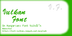 vulkan font business card
